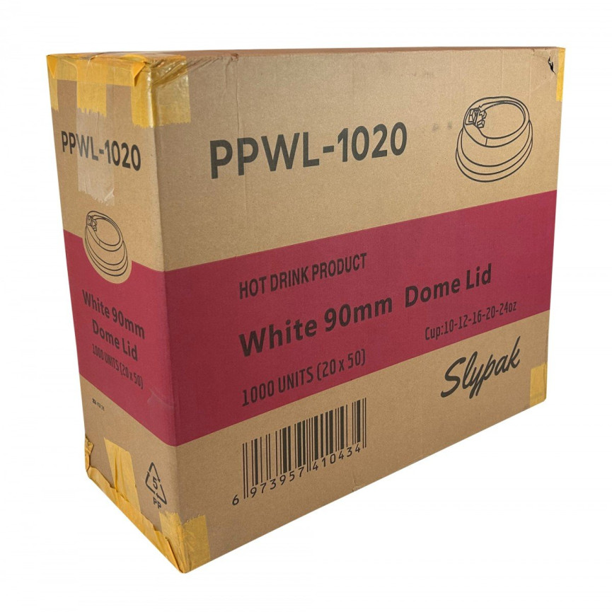 Plastic Lids for Paper Cups - For 10, 12, 16, 20 & 24 oz - 20 packs of 50 (box of 1000)