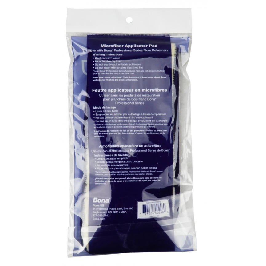 Microfiber Application Pad Replacement 4" x 18" (10.1 cm x 45.7 cm) - Bona SJ323