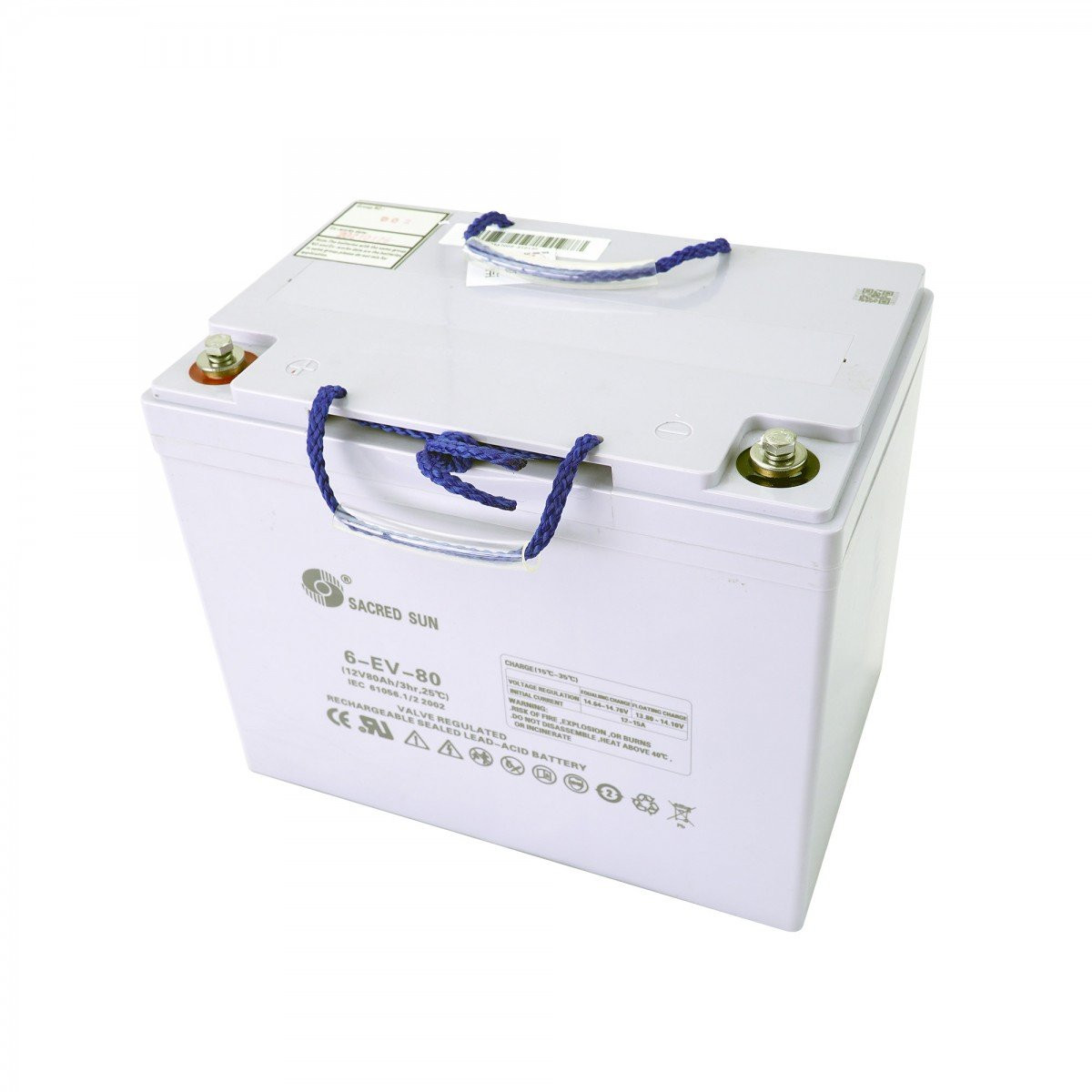BATTERY JVC35BC scrubber