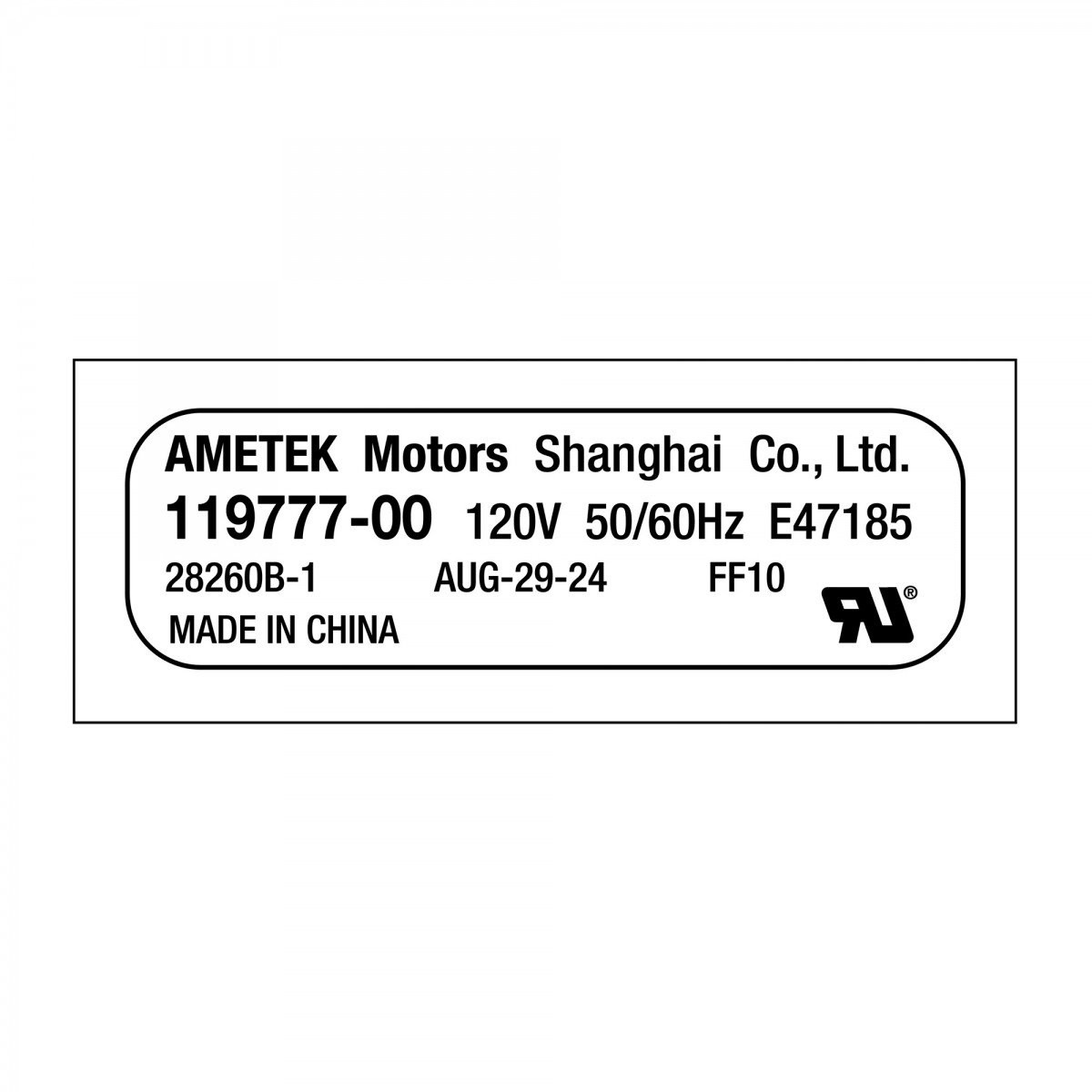 MOTOR SANITAIRE ESC5845 ESC5815